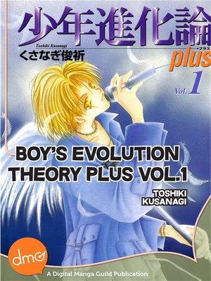 cover image of Boy's Evolution Theory Plus, Volume 1
